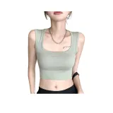 Cropped, Зеленый чай