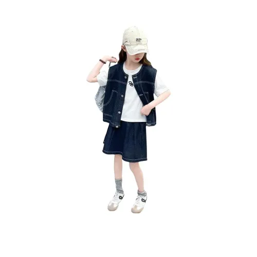 Детский комплект Your Royal Highness OF 3 с юбкой синий