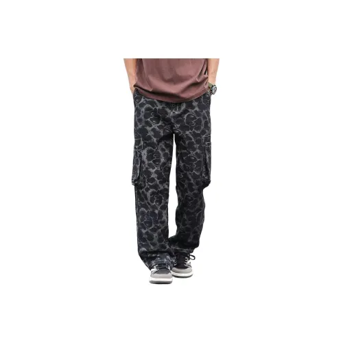 FRQ Черные Унисекс Джинсы