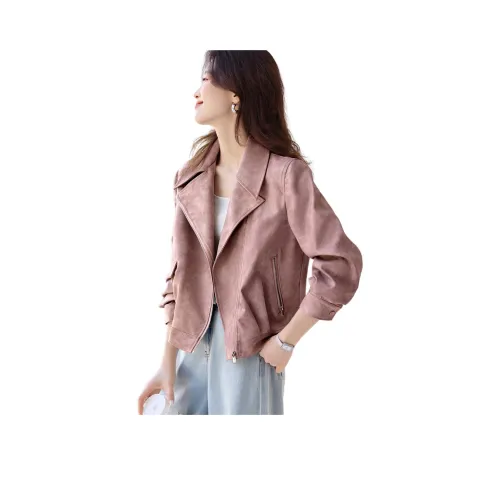 Mo Han Yi Mei Укороченное пальто женское пыльно-розовый