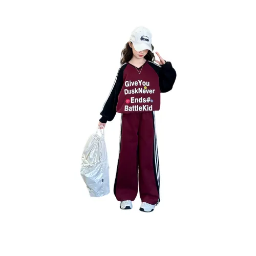 Lanza Повседневная спортивная одежда Бордовый Детский