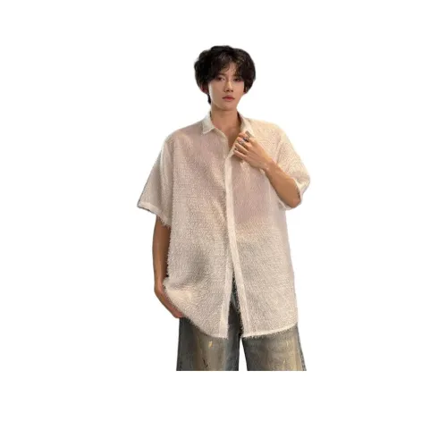 NOWSTIME Белая унисекс рубашка