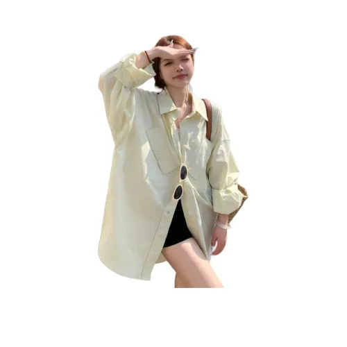 DOSOHEB Лимон Рубашка Женские Рубашки