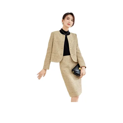 SENTUBILA Комплект с юбкой Женские Хаки