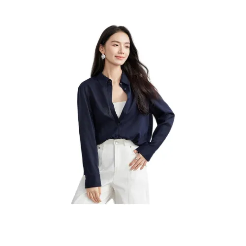 SENTUBILA Женские Рубашки