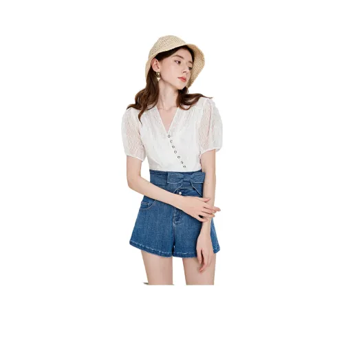 Caroline Белые Женские Рубашки