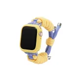 Жёлтый и фиолетовый