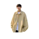 Хаки, улучшенный