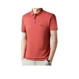 Оранжево-красный