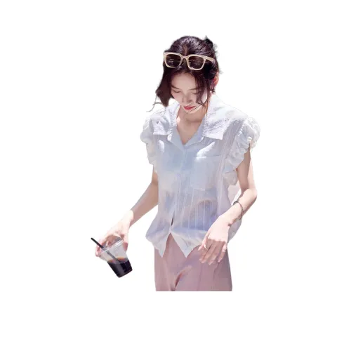 Still quiet Белая Женская Рубашка