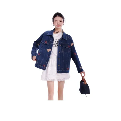 CO SHENG Denim Jacket Women's Blue