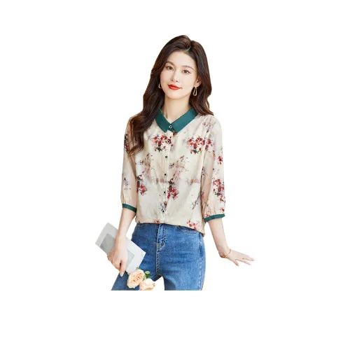 Cypress House Рубашка Женская Абрикосовая с Красным Цветочным Принтом и Зеленый Воротник