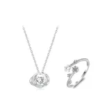 Серебряное галактическое ожерелье + набор колец "Кольцо звезд"