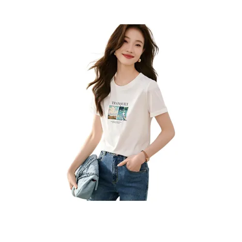 Mo Han Yi Mei T Рубашка Женская Айвори Белый