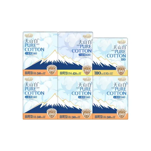 Прочные прокладки Pure Cotton