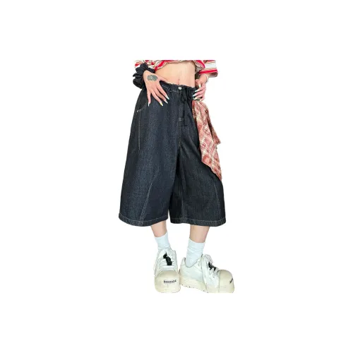 PISYPOX Джинсовые шорты Унисекс Черный