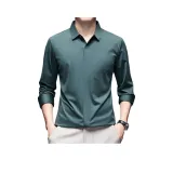 Горох Зеленый