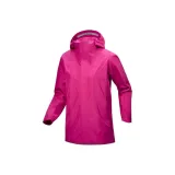 Малиновый Водяной Красный/Амарант