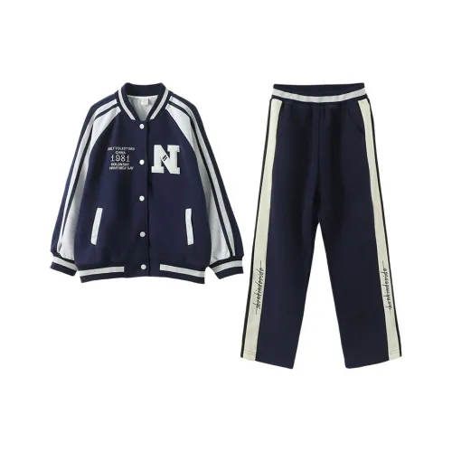 Your Royal Highness Повседневная спортивная одежда для детей