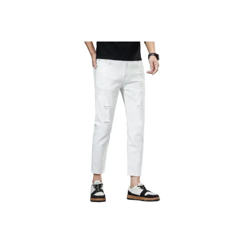 VUAS Перламутрово-белый Ankle Длина Унисекс Джинсы