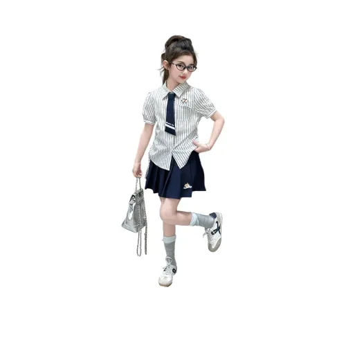 Детский комплект Lanza с юбкой темно-синего цвета