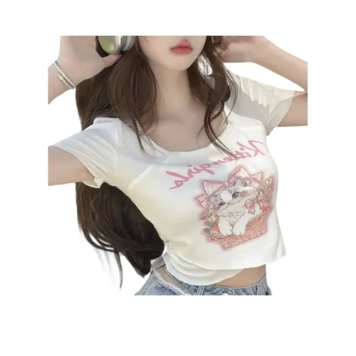 Cotton Gene Женские короткие топы