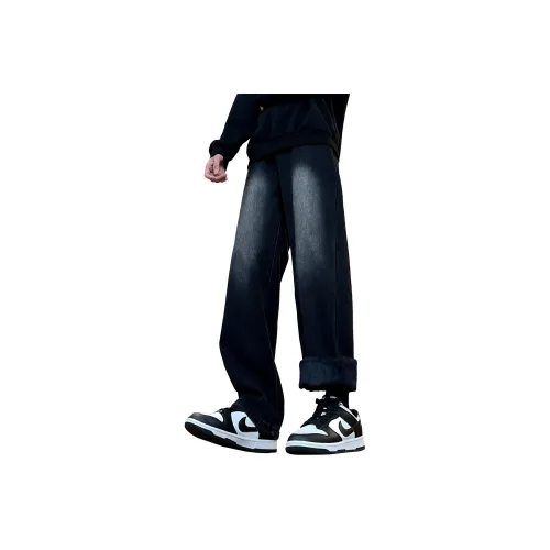 Paddy Julia Унисекс Джинсы