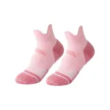 2 шт Розовый