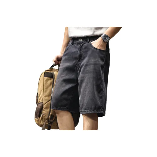 LUJIEBANG Carbon Black Мужские Джинсовые Шорты