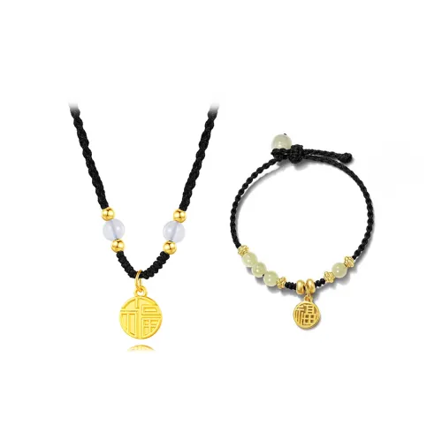 MUYAN Сплав Полный Благословений Комбинация Набор Унисекс