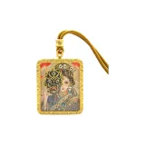 Предыдущая жизнь 2