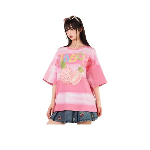 LALABOBO Т-рубашка с оборванным рукавом женская