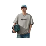 Небесный серый