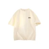 Абрикосовый