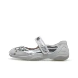 Серебристый