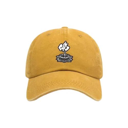 Coated Graffiti Хлопковые кепки унисекс