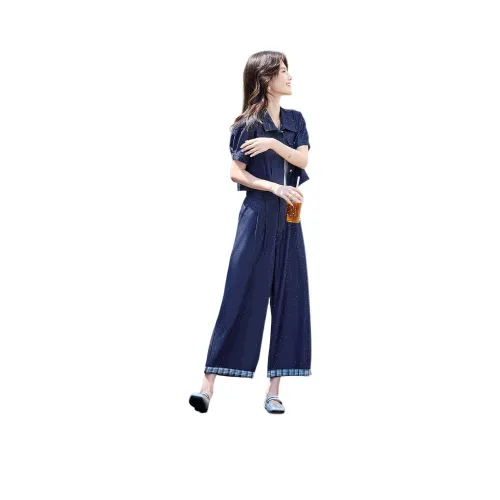 Still Quiet Повседневный костюм женский