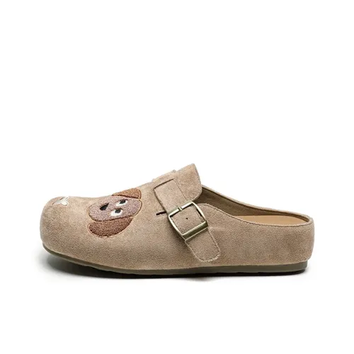 FIVE PLUS Износостойкие Домашние тапочки Женские Абрикос