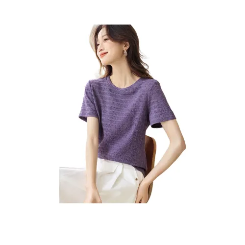 Mo Han Yi Mei Стандартная T-рубашка Женская Фиолетовая