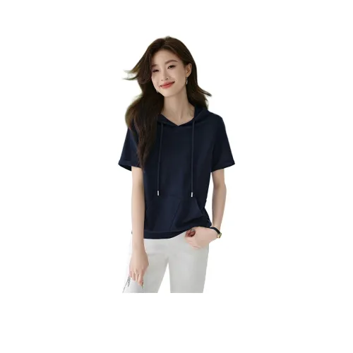 Mo Han Yi Mei T Рубашка Женская Темно-синяя