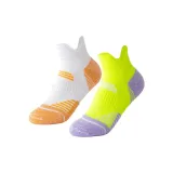 Фиолетовый Желтый + Желтый Белый