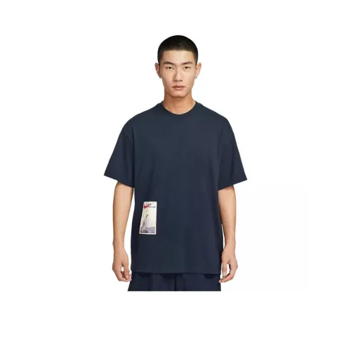 Nike HQ9253 451 Мужская футболка