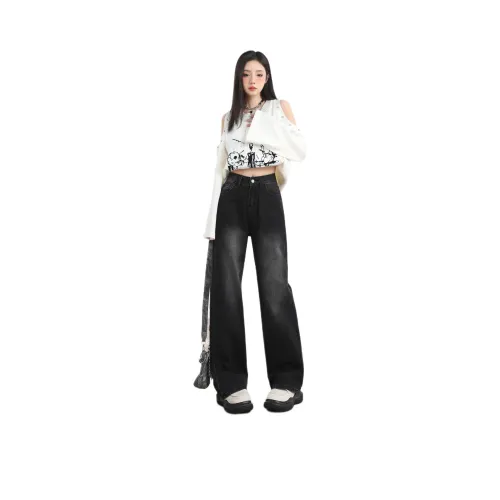 MEISIDUO Джинсы Женские Черные Серые