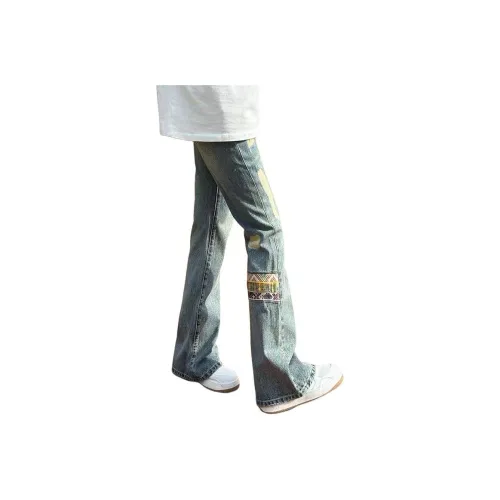 SOCKKEY Синие Унисекс Джинсы