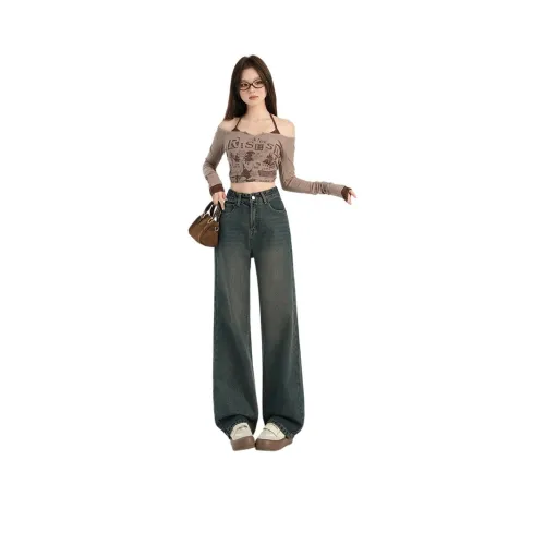 KAZHALIN Ностальгический синий Женские джинсы