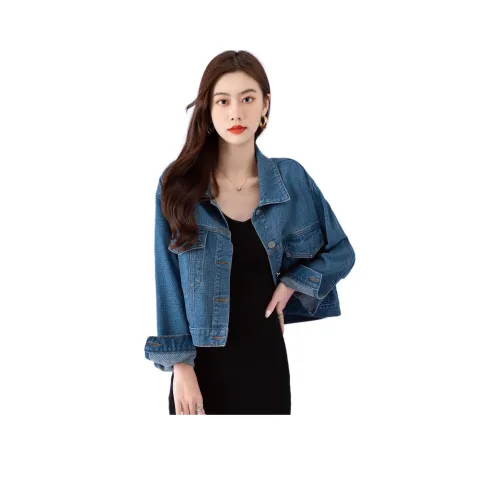 BALENO Denim Jacket Женская Джинсовая Синяя