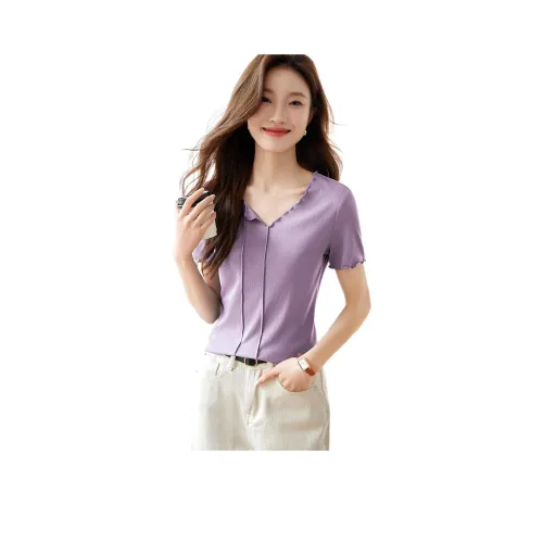 Mo Han Yi Mei T Рубашка Женская Фиолетовая