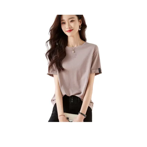 Mo Han Yi Mei T Рубашка Женская Молочный Кофейный