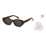 Какао Зеркало-Амбра Красно-Коричневый [UV400 HD Защита от солнца]