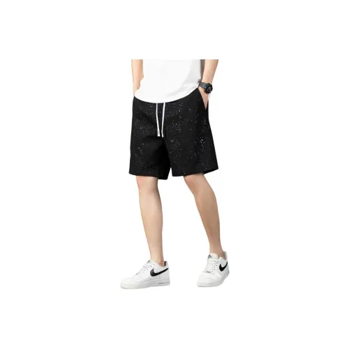 Fakeyoung Черные Унисекс Повседневные шорты